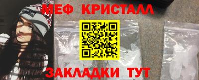 каннабис Можга