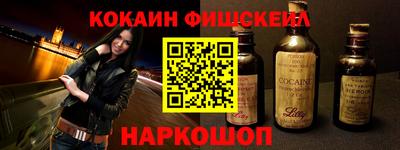 дурь Моздок