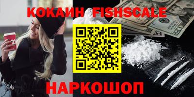 дурь Моздок