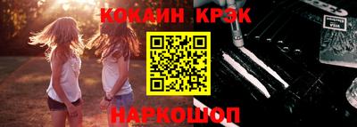 дурь Моздок