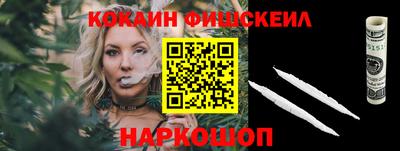дурь Моздок
