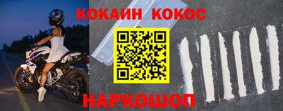 дурь Моздок