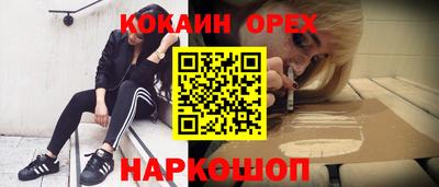 каннабис Можга