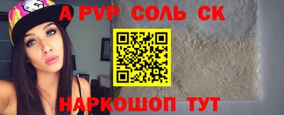 каннабис Можга