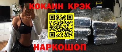 каннабис Можга