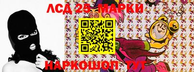 дурь Моздок