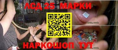 мяу мяу мука Можайск