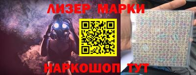 каннабис Можга