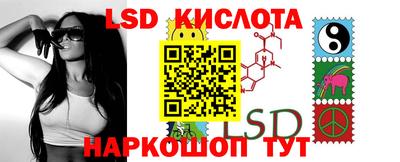дурь Моздок
