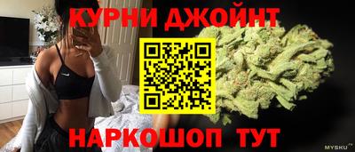 мяу мяу мука Можайск