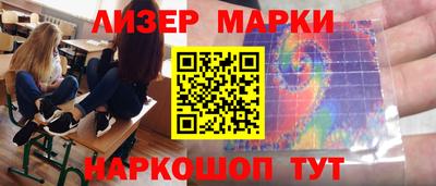 мяу мяу мука Можайск