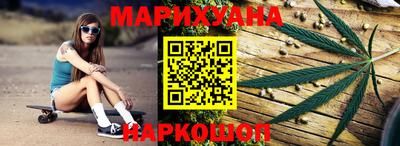 дурь Моздок