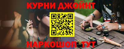 дурь Моздок