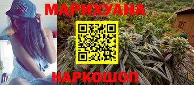 дурь Моздок