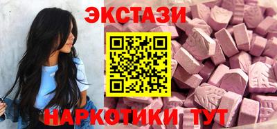 каннабис Можга