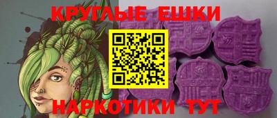 каннабис Можга
