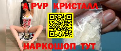 дурь Моздок