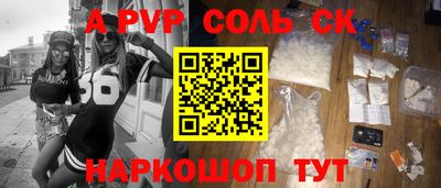 мяу мяу мука Можайск
