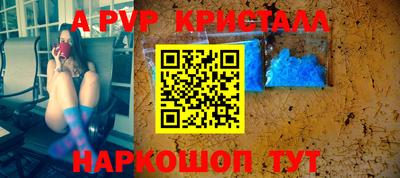 дурь Моздок
