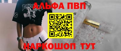 каннабис Можга