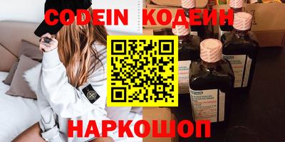 каннабис Можга