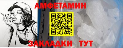 дурь Моздок