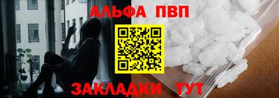 дурь Моздок