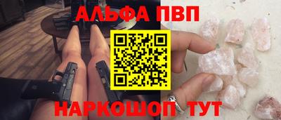 каннабис Можга