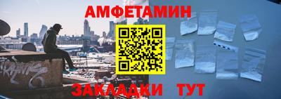 дурь Моздок
