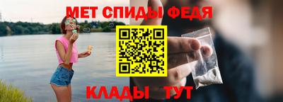 дурь Моздок