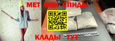 каннабис Можга