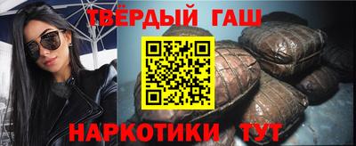 дурь Моздок