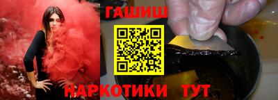 мяу мяу мука Можайск